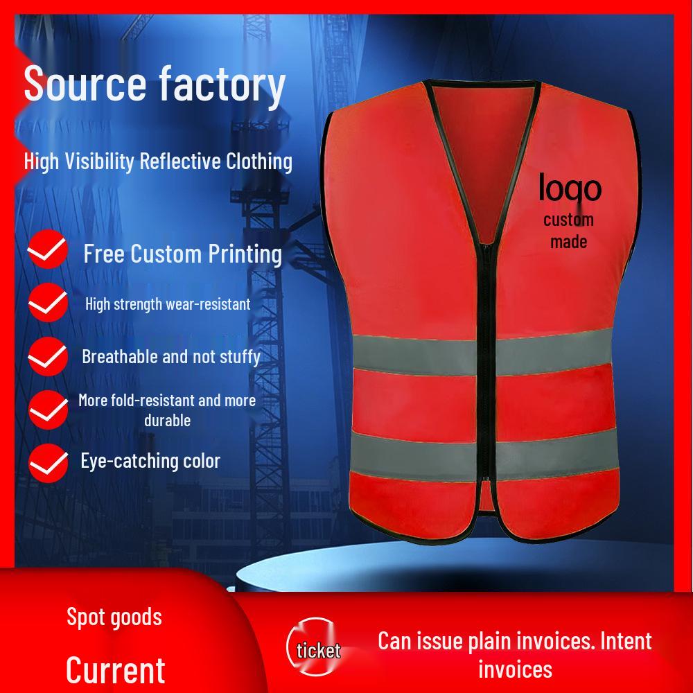 JD Reflective Safety Vest: High-Visibility Construction Wear, Customizable Text Option.