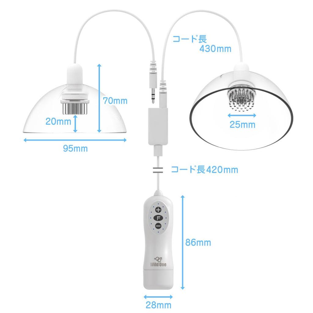 SSI JAPAN Nipple Magic Nipple Development White (Domestic Brand)
