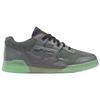 Reebok DC Workout Plus Shoes 'Essential Grey / Free Green' Men's HQ4575