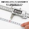 2m Mini Tape Measure with Keychain, Portable and Flexible, Automatic Rewind, Accurate Measurements for Waist, Abdomen, and Chest Measurements, for Sew