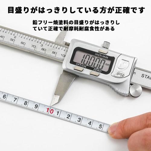 2m Mini Tape Measure with Keychain, Portable and Flexible, Automatic Rewind, Accurate Measurements for Waist, Abdomen, and Chest Measurements, for Sew