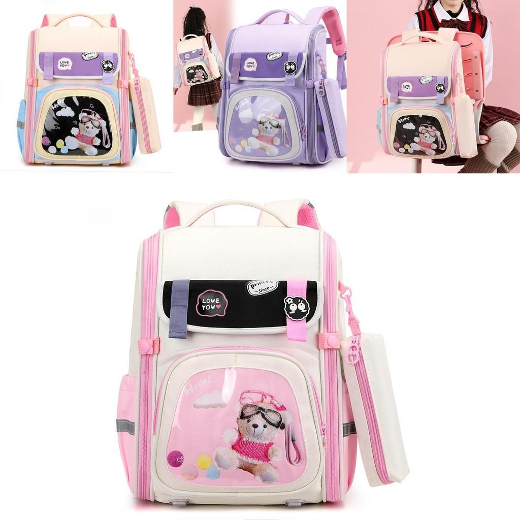 Large Capacity Unisex Backpack For Elementary School Children Ages One To Three In Trendy Colors