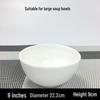 Qianxing Ceramic Rice & Soup Bowls