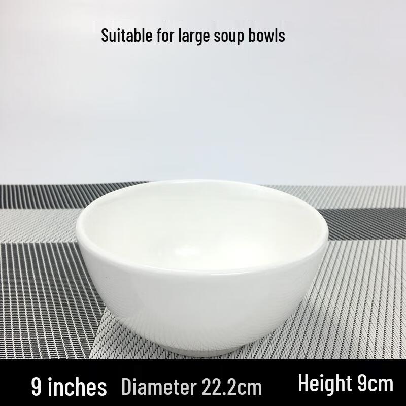 Qianxing Ceramic Rice/Soup Noodle Bowl 9-inch Bowl (Set of 6)