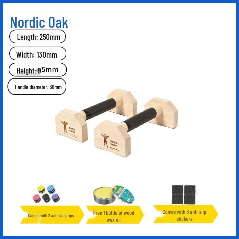 

Solid Wood Push-up Bars: Single/Double Handstand Fitness Rack with Logo