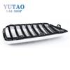 51117383365 51117383366 Chrome Front Bumper Upper Grille For BMW F48 F49 X1