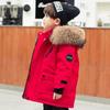 8-17 Years Kids Winter Warm Hooded Coat