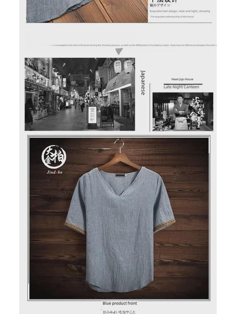 Herr Sommar Koreansk V-ringad Kortärmad Bomull Linne T-shirt - Andningsbar, Allsidig, Trendig Halvärm för Större Storlekar