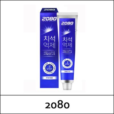 [2080] (a1) 2080 Triple Effect Toothpaste 120g / Fresh Mint
