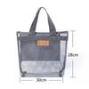 Travel Beach Organization Storage Bag Closet Organizer Clothing Portable Outdoor Wash Swimming Bag Mesh Storage Bag Travel Bag