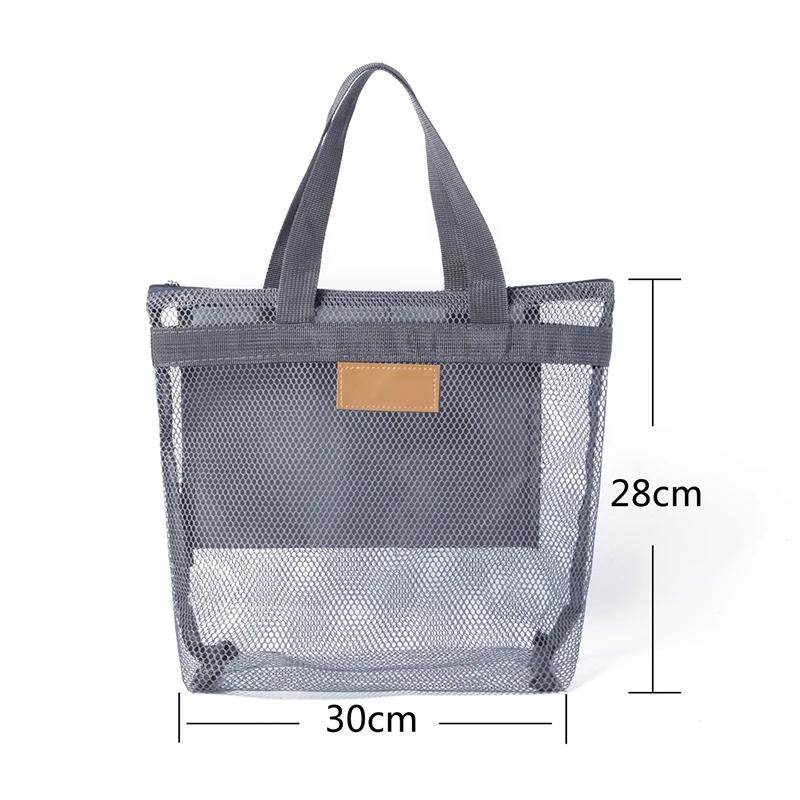 Travel Beach Organization Storage Bag Closet Organizer Clothing Portable Outdoor Wash Swimming Bag Mesh Storage Bag Travel Bag