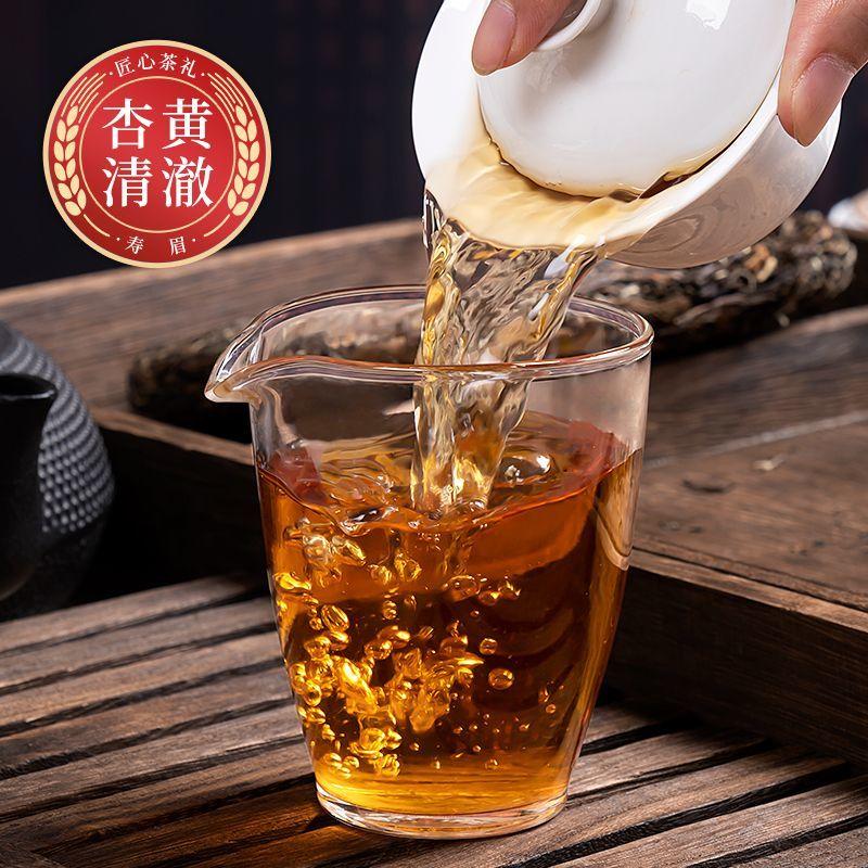 2020 Fuding Lao Shou Mei Old White Tea High Mountain Bai Cha Loose Leaf 350g