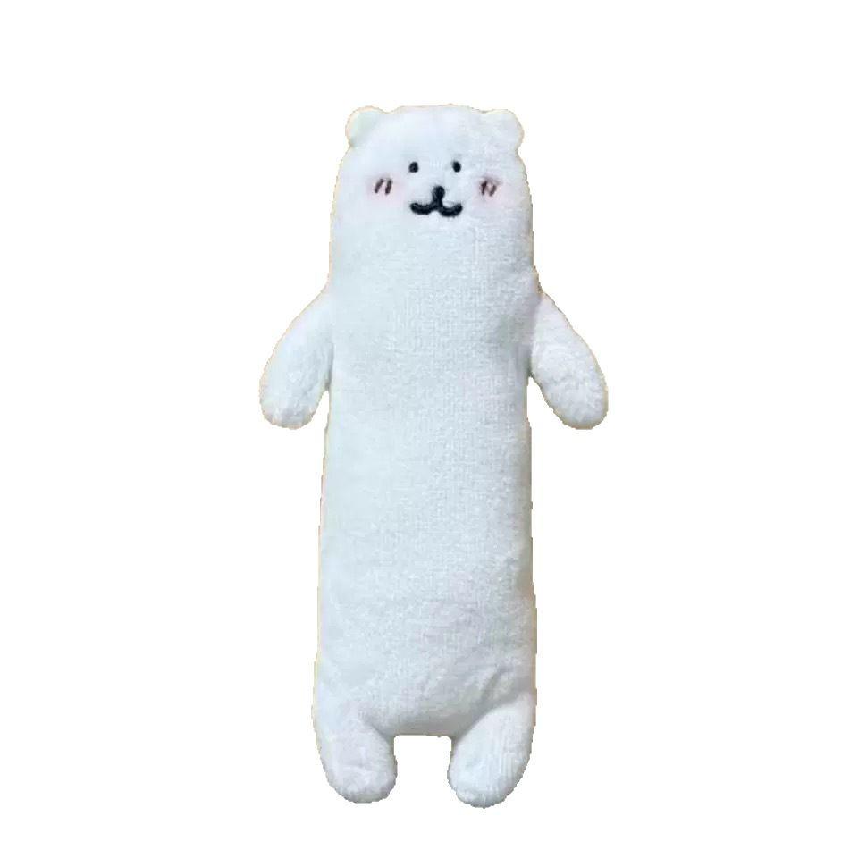 Adorable Wiggle Bear Keychain: Self-Deprecating Plush Bear Pendant, Long Strip Ornament - Perfect Gift for Friends