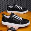 2025 New Canvas Sneakers: Trendy Korean-Style Men's Casual Shoes in Extra-Large Sizes