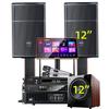 SANSUI SQ12 Professional KTV Home Theater Speaker System CN Plug (adapter Included)