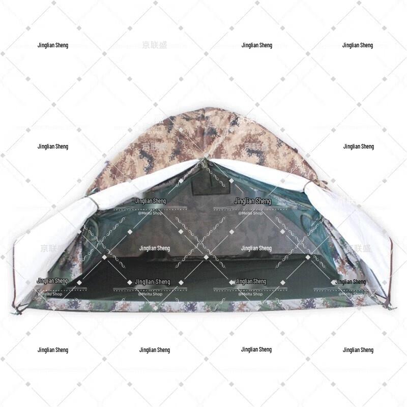 Jingliansheng Outdoor Cotton Camping Tent