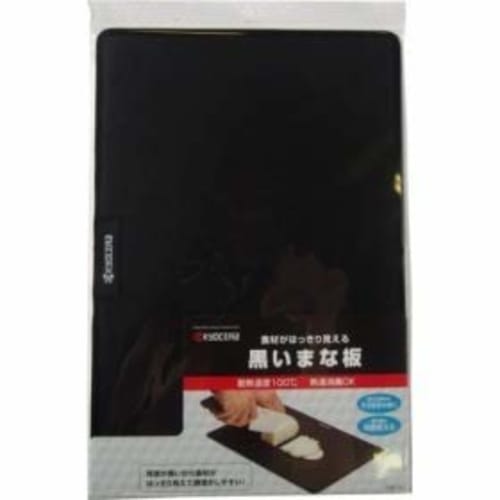 Kyocera Sheet Cutting Board, Black, 30.1cm x 20.1cm, 0.2cm Thick, 235533