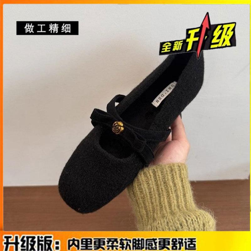 Sheepskin Version~ Heightening Retro Velvet Mary Jane Shoes Women's Autumn and Winter Bow Warm Woolen Light Mouth Single Shoes