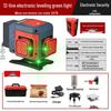 Anping Super Bright Infrared Green Laser Level: High Precision, Automatic Leveling with 8/12/16 Lines