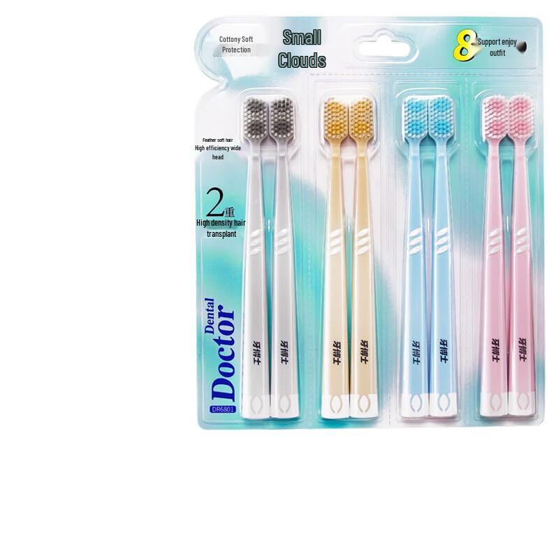 Dr.B DR6801 Soft Bristle Toothbrush 8-Pack