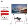 ideahub b2 base 75-inch windows i5 system