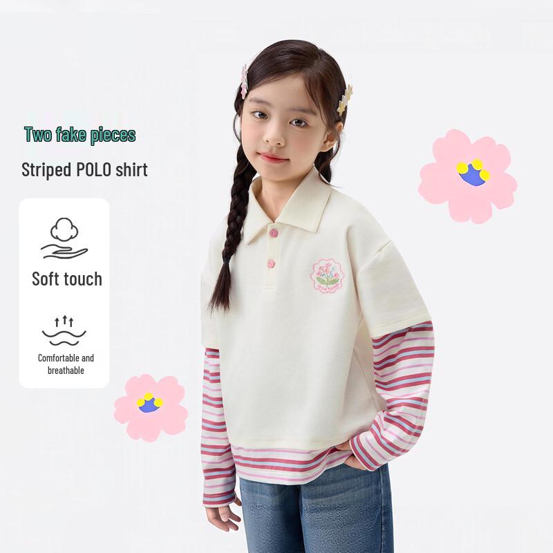 Xiaoyinnan Girls  Striped Fake Two-Piece Polo Shirt 120