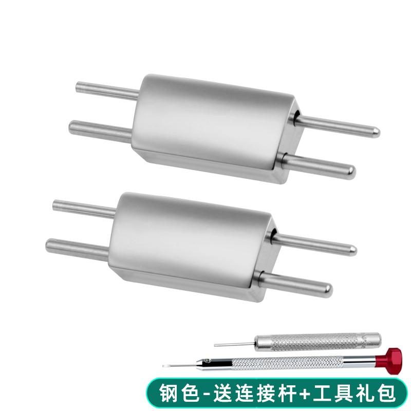 Metal interface For Patek Philippe Nautilus 5711 5712 Steel Watch Modified belt rubber Strap Steel Grain Head Grain Link Rod 13MM