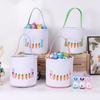 Easter Egg Handheld Storage Basket, Canvas Easter Bunny Bags Eggs Hunting Carry and Candy Gift Bag Rabbit Print for Easter Party