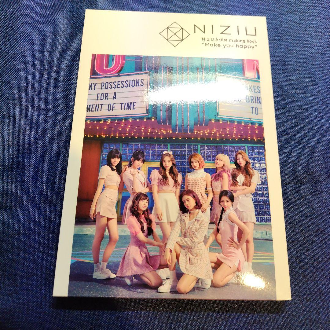 

[USED] NiziU Make you happy photobook official