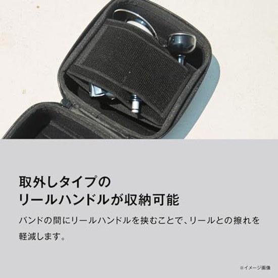 Shimano Halbharte Rollentasche BP-231X Schwarz Verschiedene Größen
