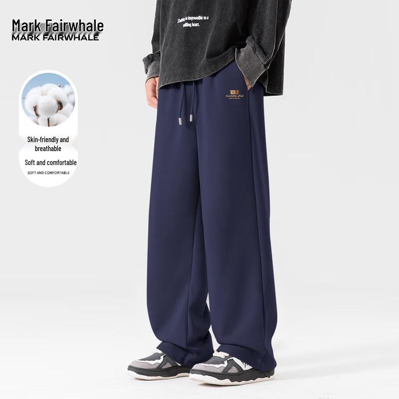 Mark Fairwhale Men's PMK Ocean Wave Casual Straight Leg Pants