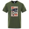 Puffer Fish Ramen Japanese Menu Poster Tshirt Men Funny Fashion Tee Clothes Comfortable Oversize T Shirt Casual Cotton T-Shirts
