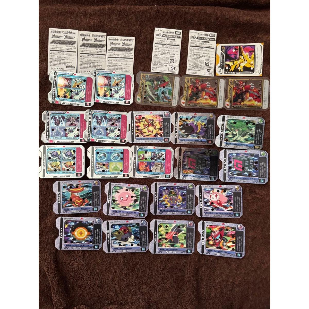 Used Ryusei no Rockman 3 Noised Card Ryusei no Rockman 2 Wave Command Card
