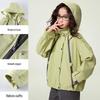 Mädchen Kapuzen-Winddichte Softshelljacke