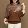 Casual Loose and Fashionable Middle-aged and Elderly Round Neck High-end Pullover Knitted Sweater Inner Wear