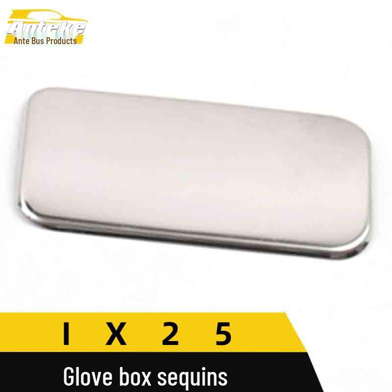 IX25 Glove Box/Center Console Trim: Stainless Steel Decorative Car Sticker