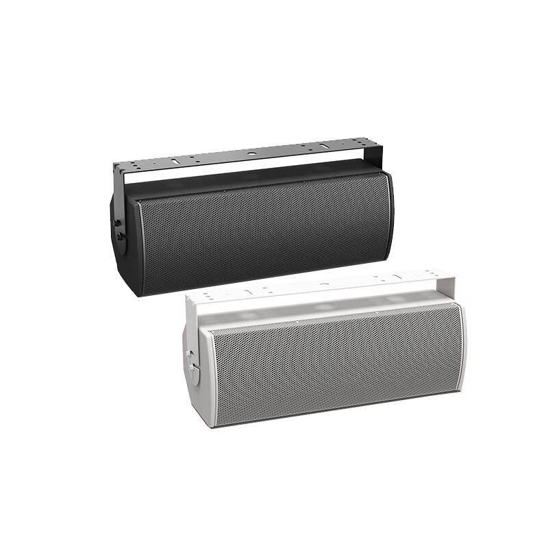 Bose AMU208 Full-Range Loudspeaker