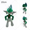 Cartoon Plush Toys Eevee Blaziken Phantump Yveltal Aerodactyl Garchomp Dialga Stuffed Plush Doll For Kids Christmas Gift