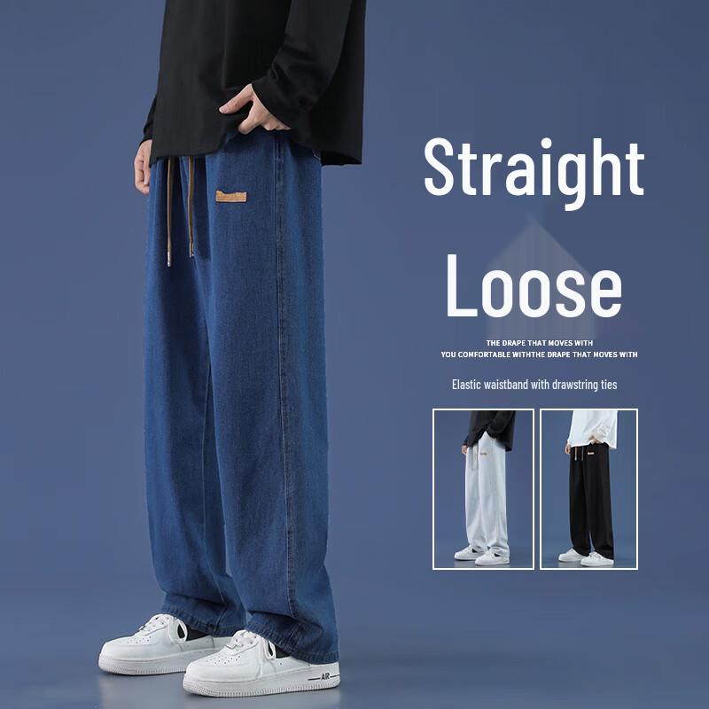 

VUUG Мужские прямые джинсы кэжуал из денима с широкими штанинами M