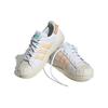Adidas Superstar Ayoon White Pulse Mint Dámské Tenisky Cloud-White Off-White HP9583