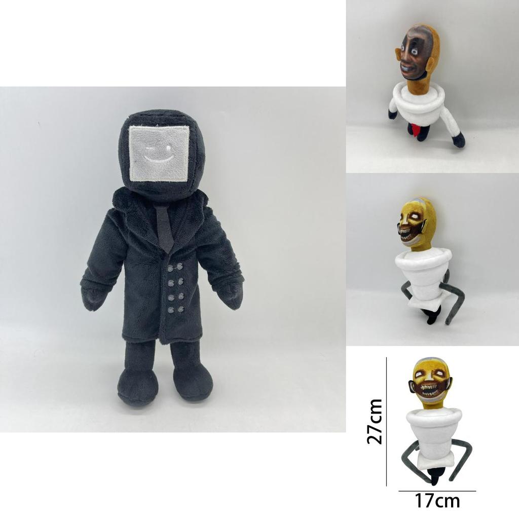 Skibidi Toilet Man Plush Toy Soft And Comfortable Short Plush 25-27cm Height