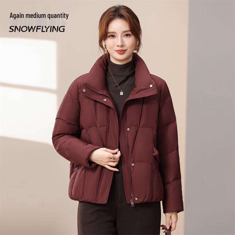 SNOWFLYING Women's Short Down Jacket