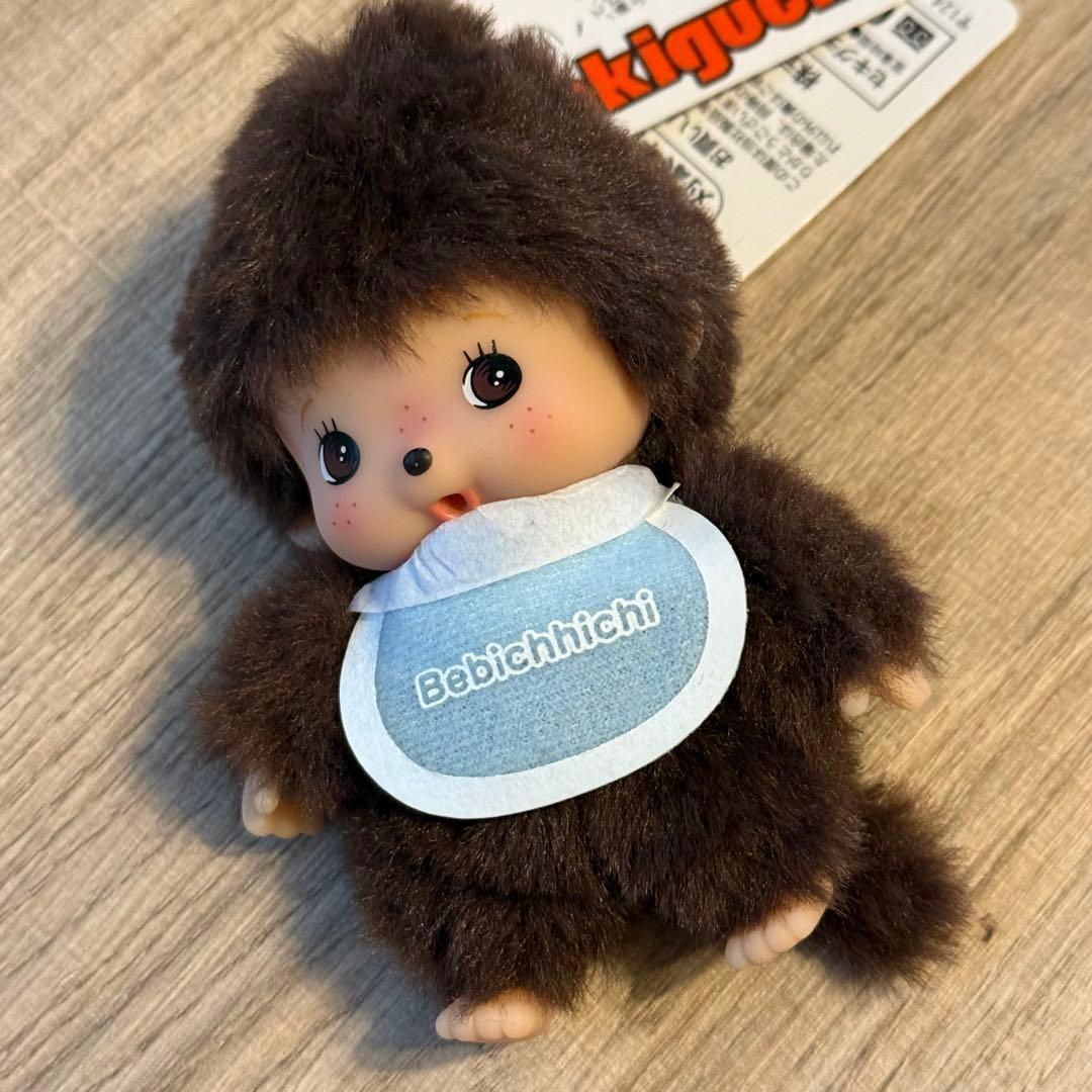 Monchhichi Babychichi Keychain Plush Sekiguchi Mascot Brown