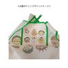 Small Planet Cojicoji Shopping Bag Cojicoji Friends