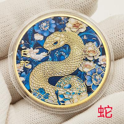 Commemorative Zodiac Coin Featuring Detailed Relief Embossing and Intricate Pattern Design Suitable for Collection and Display Purposes