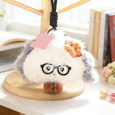 Portachiavi Peluche a Forma di Raviolo Morbido Ciondolo da Appendere alla Borsa Cartone Animato Cibo Cinese Ciondolo per Portafoglio Borsa Accessori Chiave