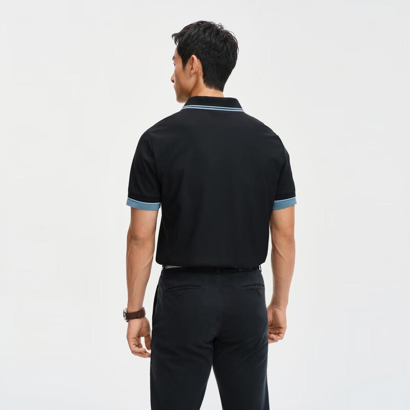 Men's Cooling Stretch Contrast Polo Shirt