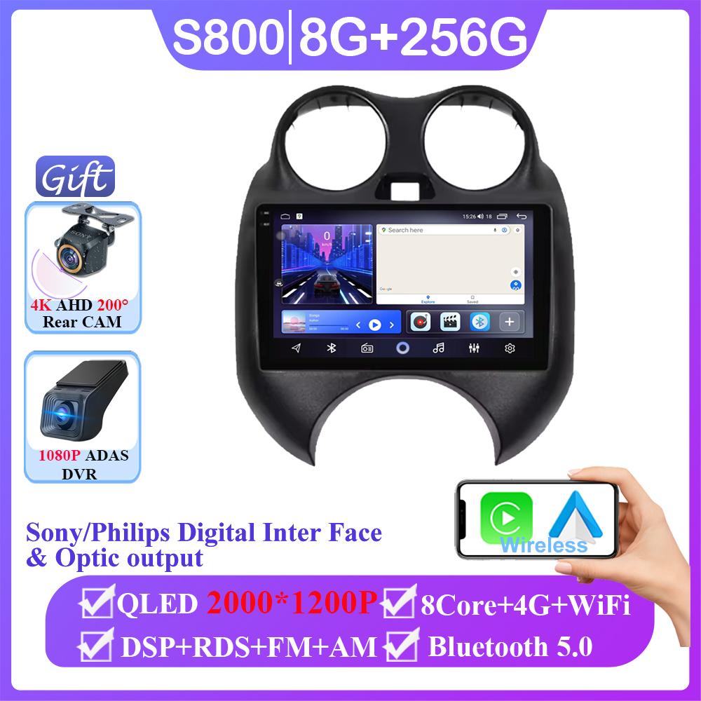 Android 14 For Nissan March MICRA 2010 - 2013 Auto Radio Stereo Head Unit Carplay Multimedia Video Player Navigation No 2din DVD