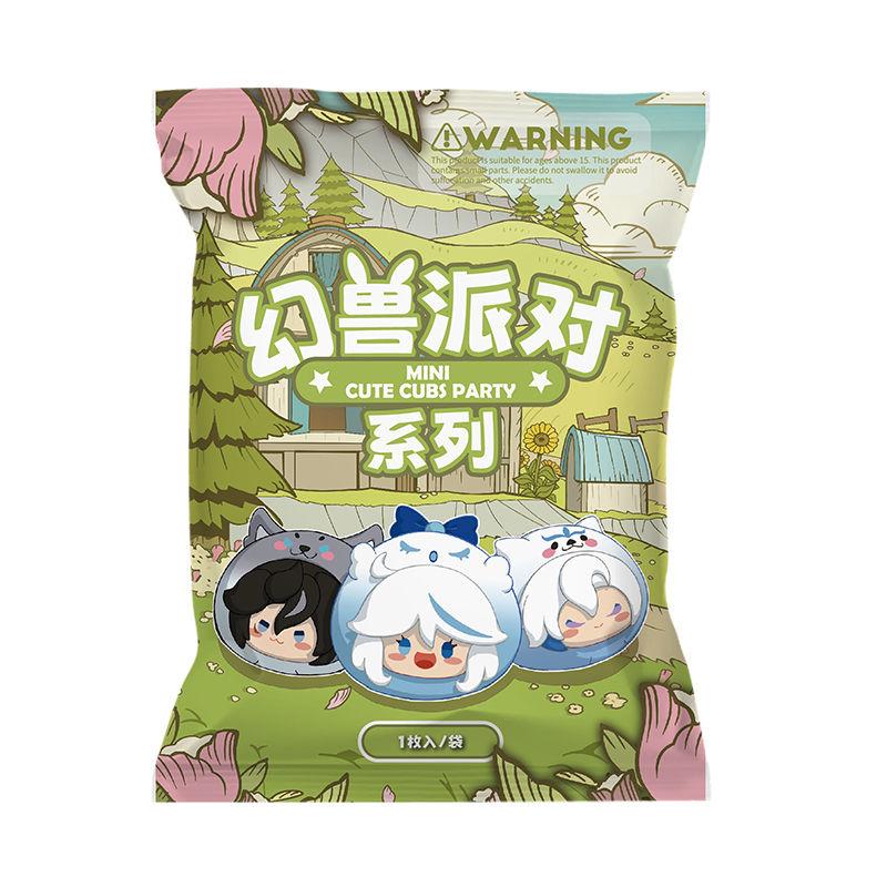 Genshin Impact Blind Box Furina Mini Anime Figure Game Surprise Box Q Version Kamisato Figures Pvc Dolls Desk Decora Toys Gifts