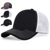 Unisex Light Plate Baseball Net Caps Spring and Summer Outdoor Adjustable Casual Hats Sunscreen Hat Sports Golf Cap